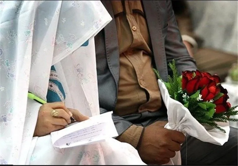 ازدواج جوانان و عوامل موثر در آن، یادداشت دکتر سیدحسین آقا سید مرتضی