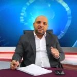 صفحه اصلی