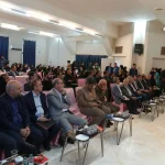 کسب مقام دوم و تجلیل از دکتر سید حسین آقا سید مرتضی + تصاویر مراسم 8 کسب مقام دوم و تجلیل از دکتر سید حسین آقا سید مرتضی + تصاویر مراسم