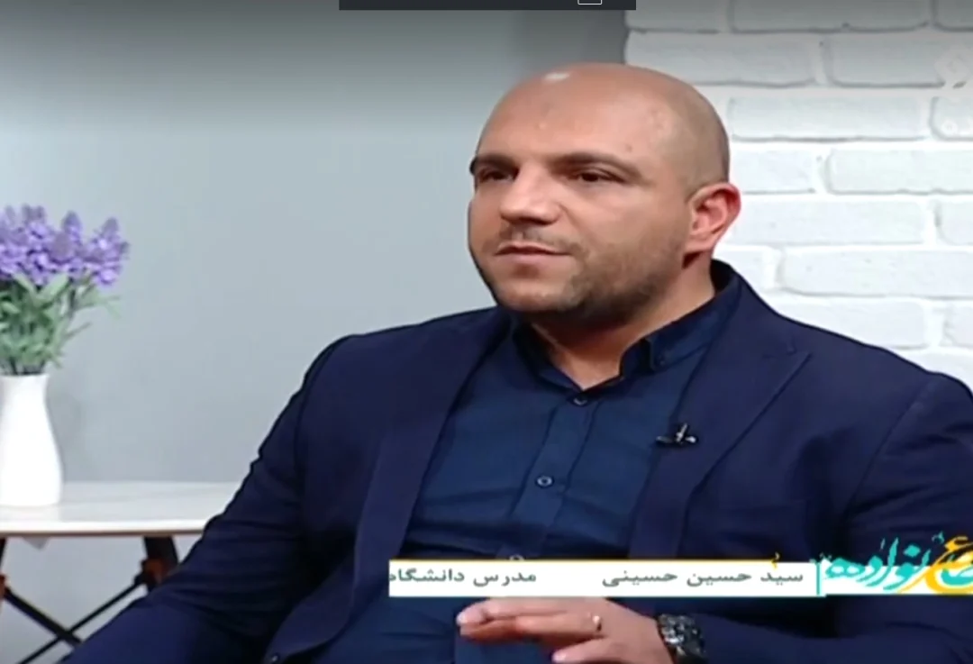 خلاصه صحبت های دکتر سیدحسین آقا سید مرتضی در برنامه عصر خانواده ۲